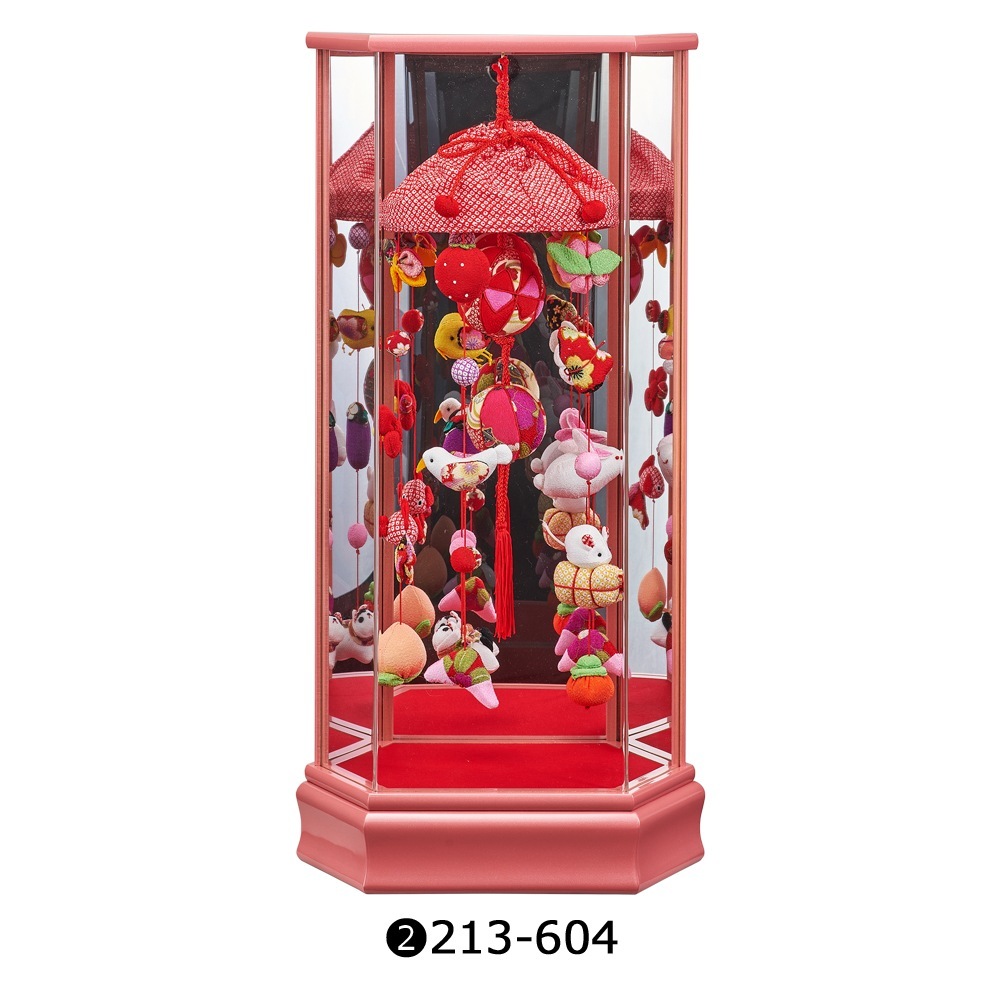 �ߤ��� ���ͷ� ���٤� ���������� �Ҥʿͷ� ����ѥ��� �İ��� �ߥ� �ߤ뤷���ꥱ������ ���� �ԥ� 213-603 ������륱���� 2023