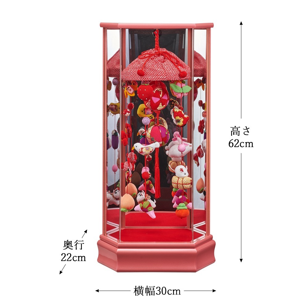 �ߤ��� ���ͷ� ���٤� ���������� �Ҥʿͷ� ����ѥ��� �İ��� �ߥ� �ߤ뤷���ꥱ������ ���� �ԥ� 213-603 ������륱���� 2023