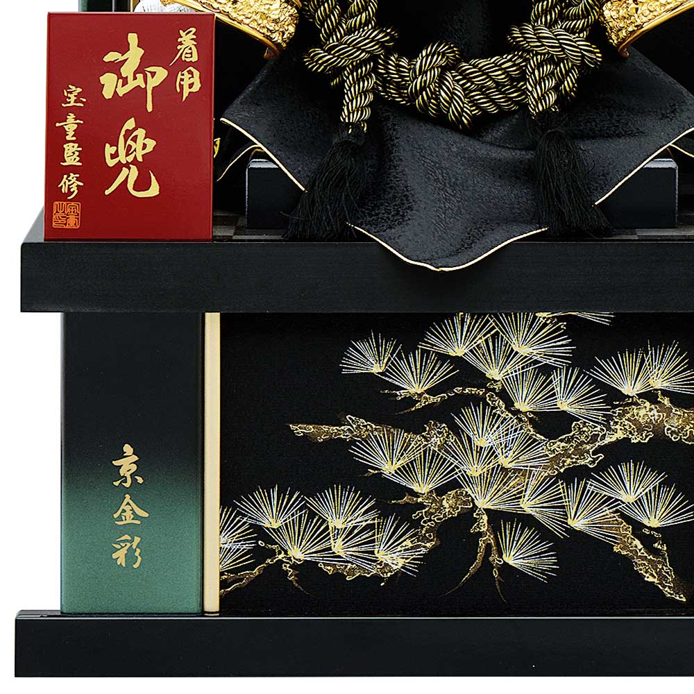 五月人形 5月人形 兜飾り 収納式 20号 徳川家康 金徳川着用兜 収納飾り