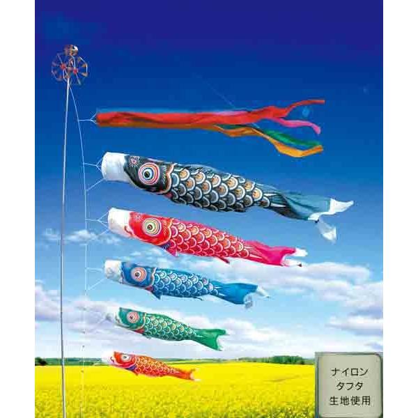 鯉のぼり 庭 園用 6m8点セット ゴールド鯉 こいのぼり ポール別売り