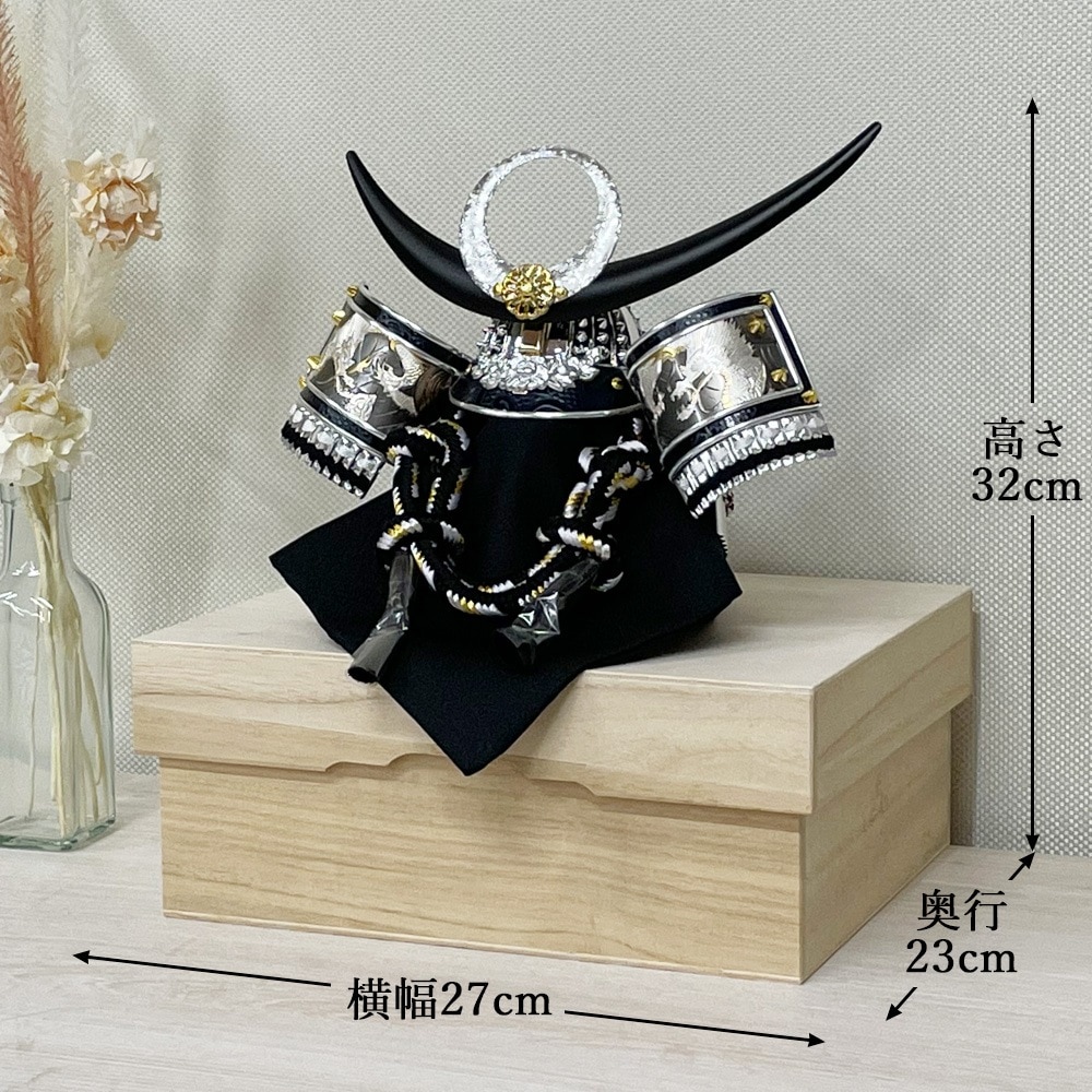 兜を収納できるお櫃つき　コンパクト　兜飾り　名前旗セット 2-506-xs_t1.jpg
