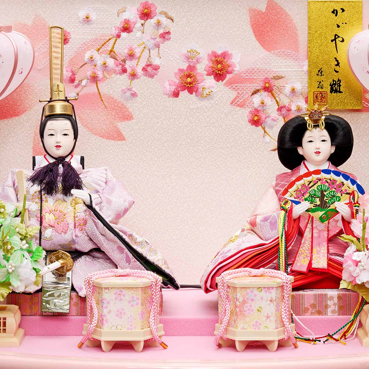 雛人形 コンパクト 選べる 六角 R型 刺繍バック アクリルケース 三五