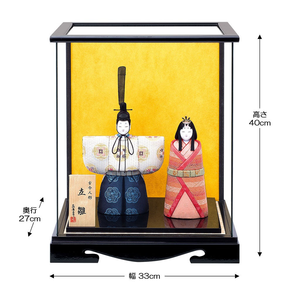 ���ͷ� ��¿Ϥ ���ܹ��� ��� ���������� Ω�����åȽ���Ω�����å� ����������