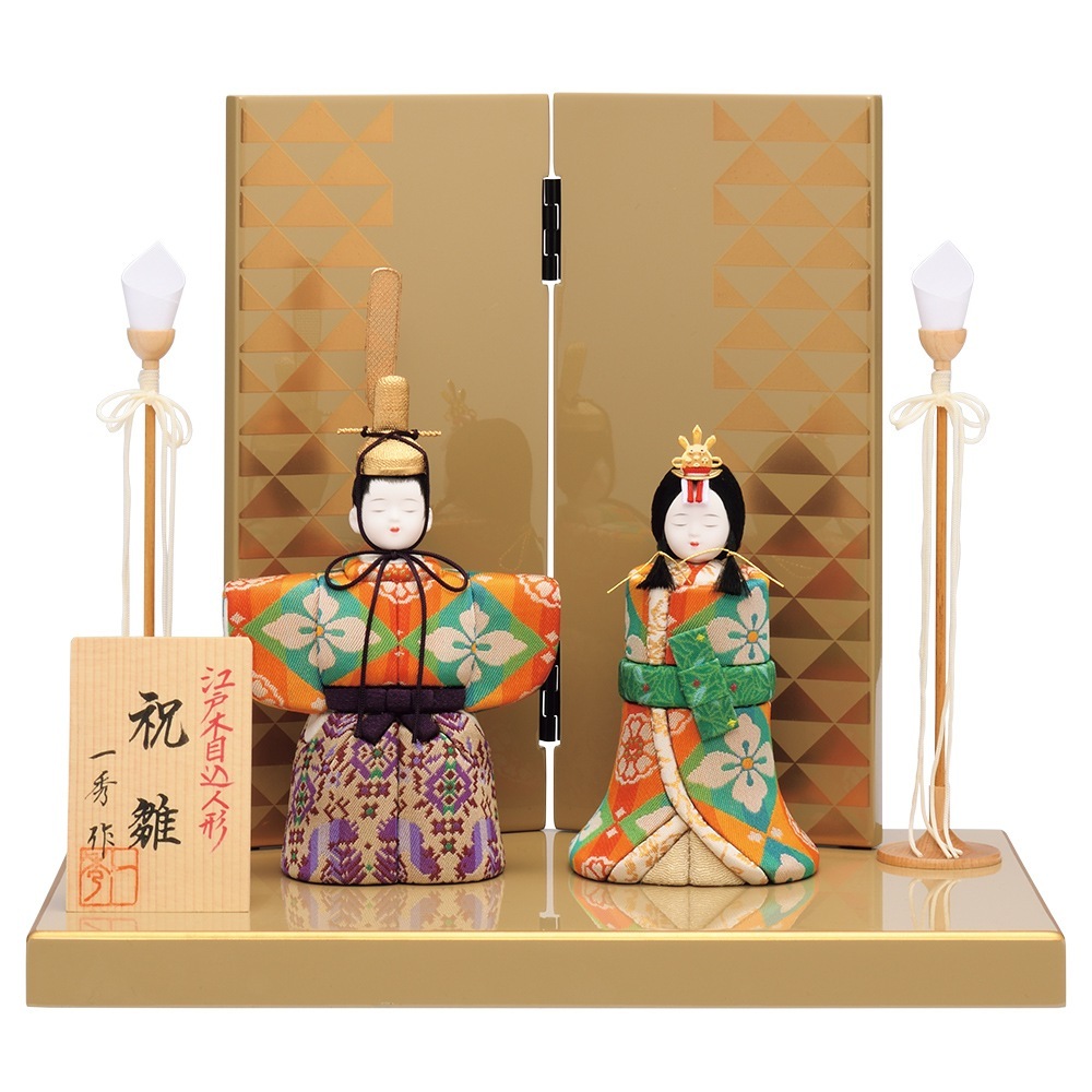 ���ͷ� ���ˤ� ���ܹ��� �콨  �Ҥʿͷ� �Ʋ����� 0�� ʿ���� �� ���襤�� ����ѥ��Ȥ����� ������� �İ��� �ޤ�� 2025 25-g-6-6