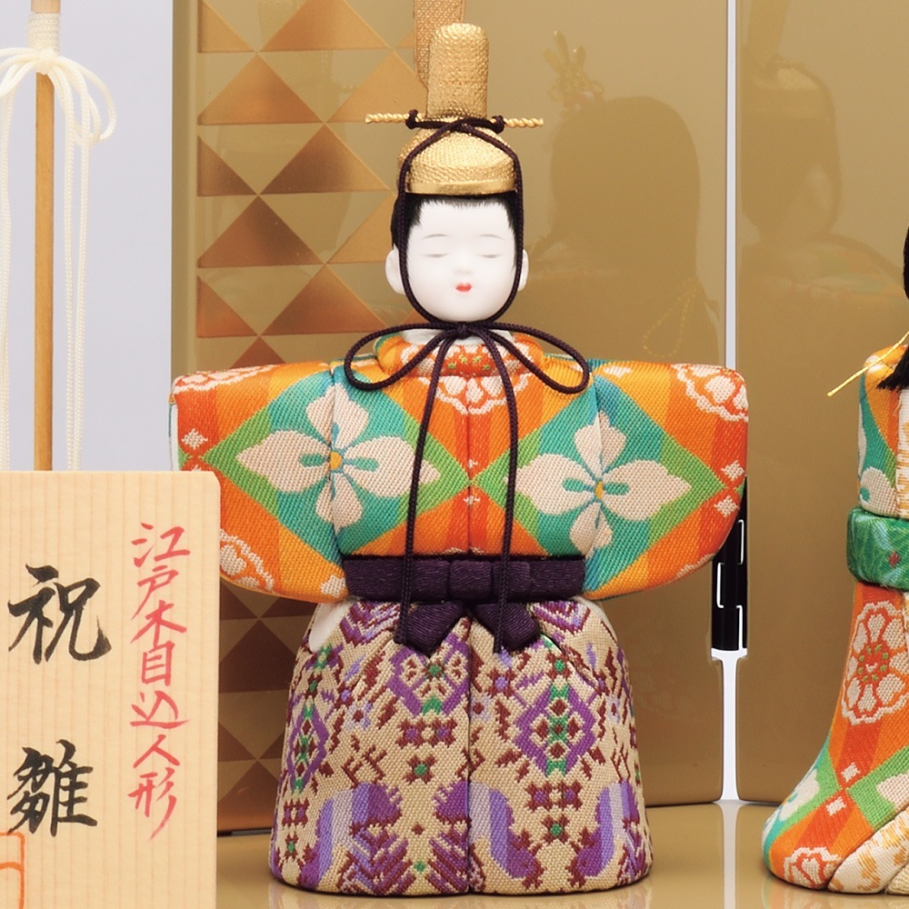 ���ͷ� ���ˤ� ���ܹ��� �콨  �Ҥʿͷ� �Ʋ����� 0�� ʿ���� �� ���襤�� ����ѥ��Ȥ����� ������� �İ��� �ޤ�� 2025 25-g-6-6