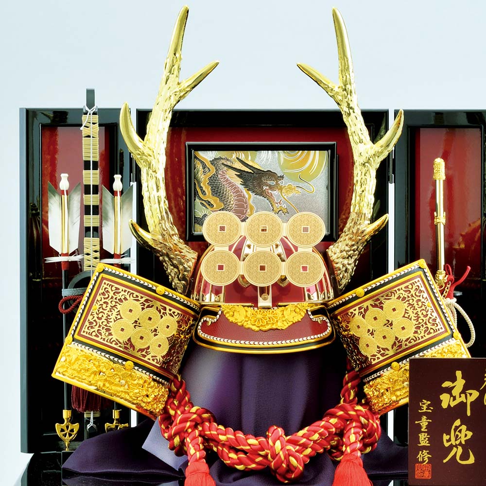 F5 格安特価！兜収納飾り　収納兜飾り　真田兜収納　台巾40㎝位　五月人形兜飾 F5 格安特価！兜収納飾り 収納兜飾り 真田兜収納 台巾40㎝