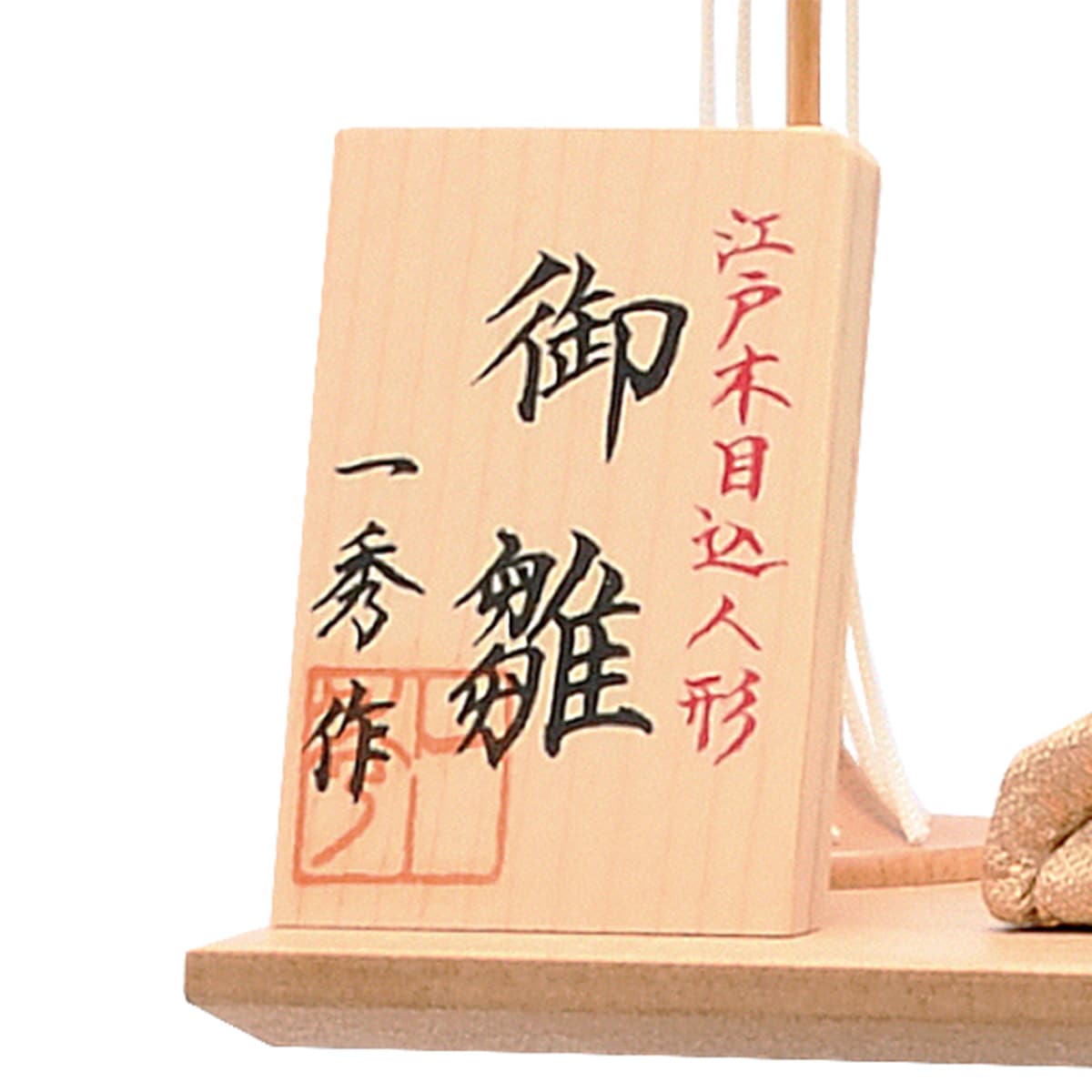 ���ͷ� �ɳݤ� ����ѥ��� ���襤�� �ޥ󥷥�� ���λ� �ߥ� ������� ����ե� ���޿;��� ���ܹ��� ����� ���� �Ҥʿͷ� �ɳݤ��� 12�� d2-8  ������� ŷ���� ���� �� ��ӥ� ���� �ﵯʪ �͵� 2026