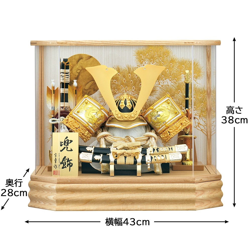 兜飾り 初節句 引っ越しのため処分検討中。10000円なら即決OK！ 2_000000004446.jpg?1724998749