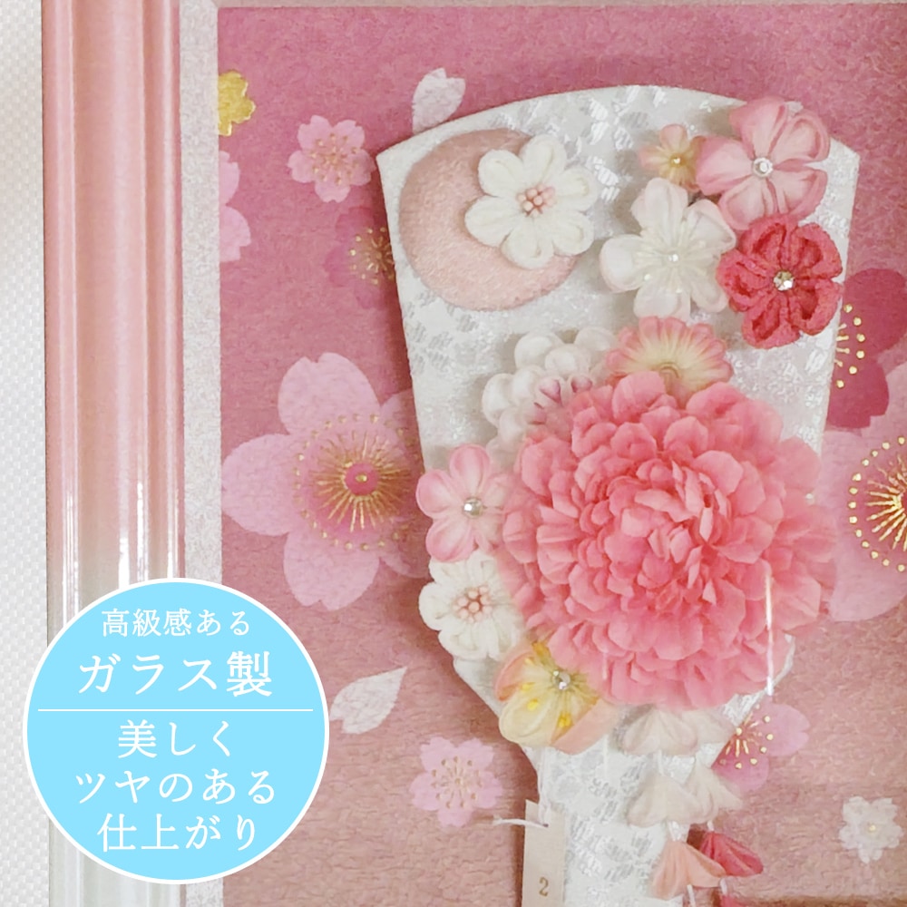 九谷焼 藤井尚行 色絵 小紋 花瓶 共箱 小紋九谷 花器 1804