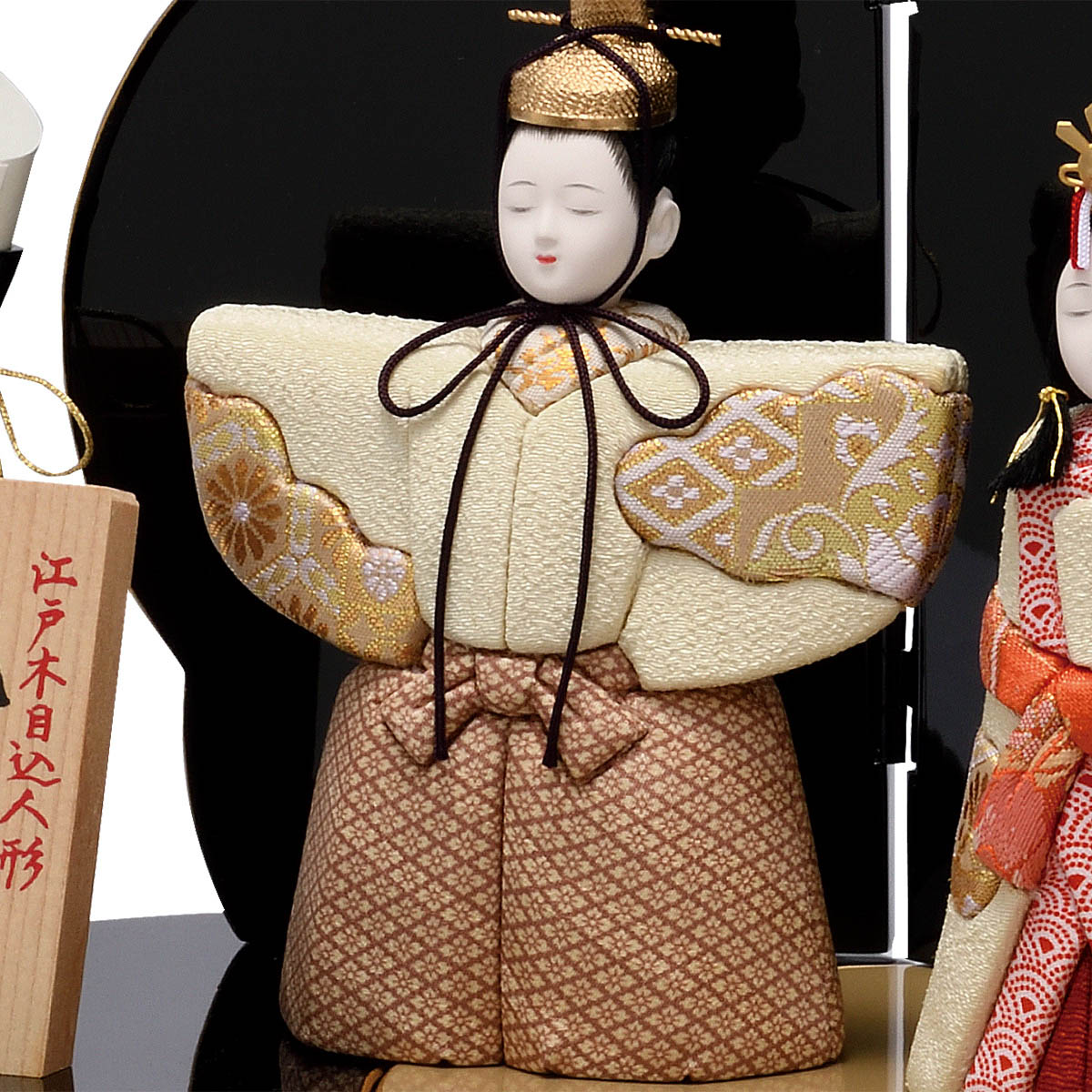 雛人形 コンパクト かわいい マンション 女の子 ミニ おしゃれ 会津塗