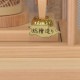 ����� ����ѥ��� ��������� �� ���� �ҤΤ� ������ ����ݾ��� 13�� �ߥ� ���� ɰ ���� �� ������� �ʥ����� ����� �͵����� �� 13�� ���� ��24-6 2025