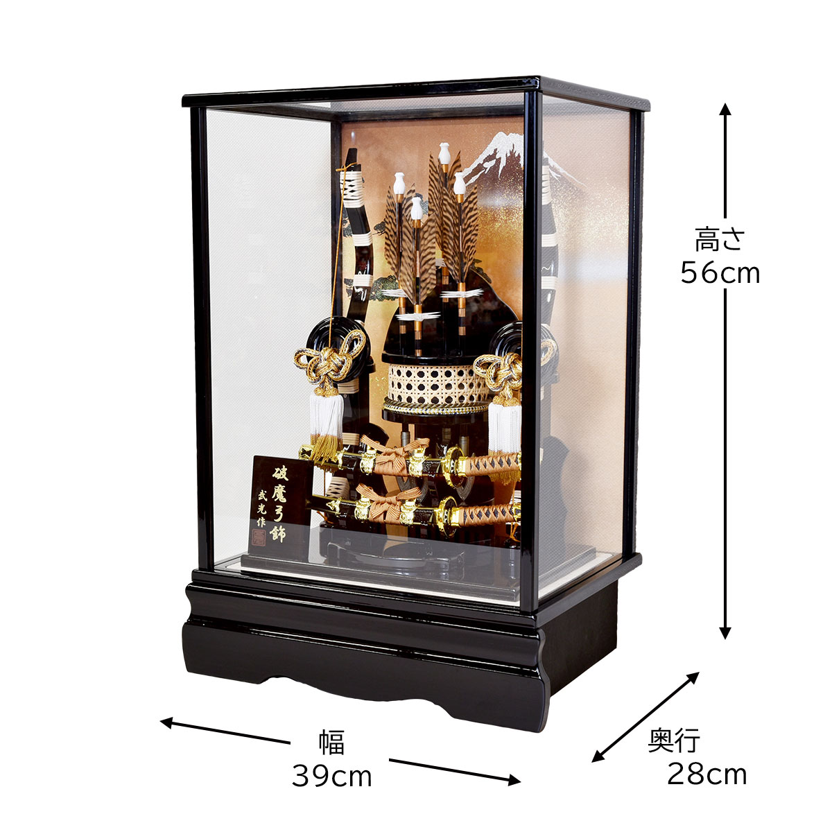 破魔弓 コンパクト 破魔矢 お祝い 初正月 おしゃれ 太刀付き