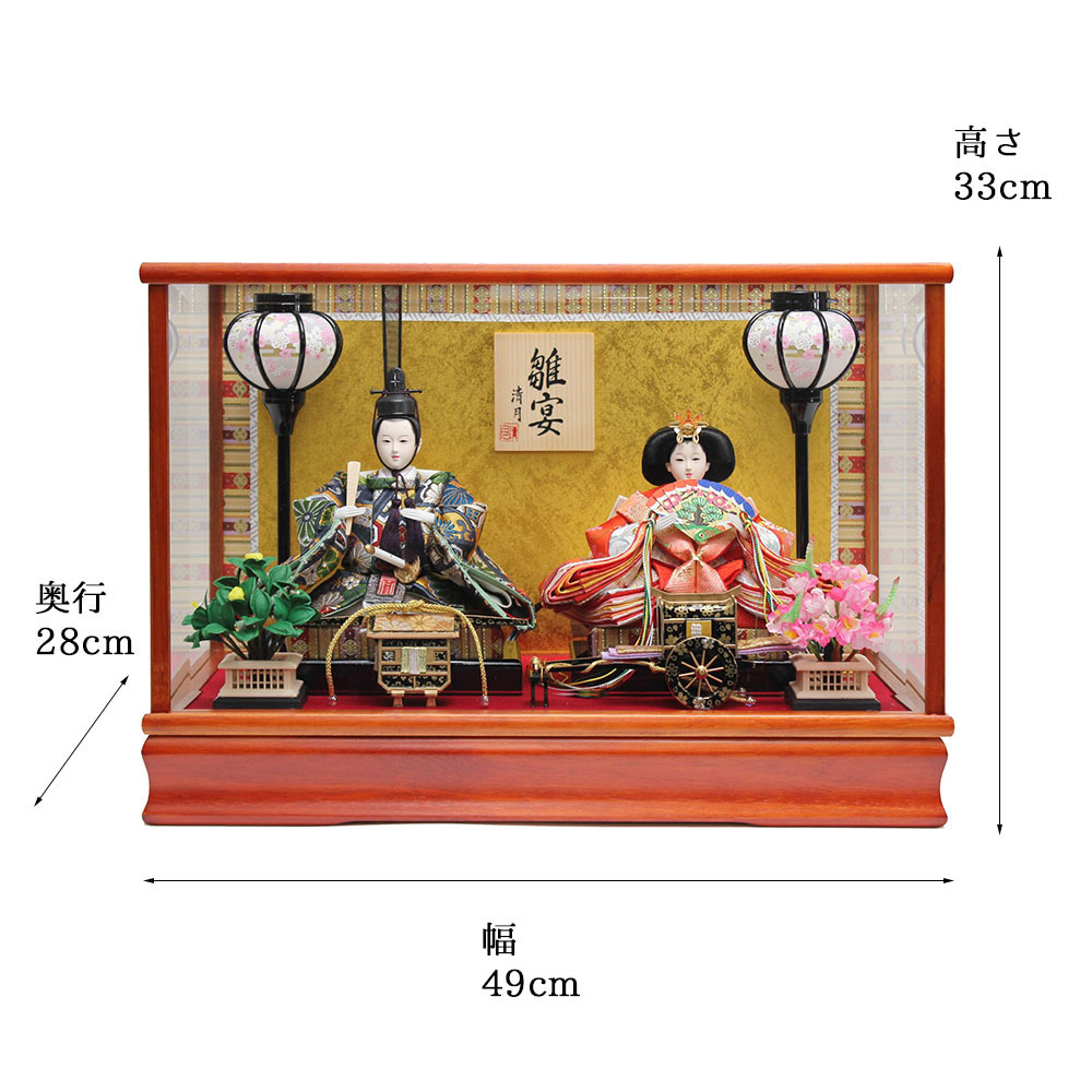 ͷ ˤ Ҥʿͷ  Ʋ  饹 르  襤 İ ѥ 