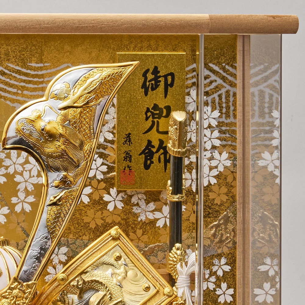 五月人形 5月人形 兜飾り ケース飾り 六角 東山 オーク おしゃれ