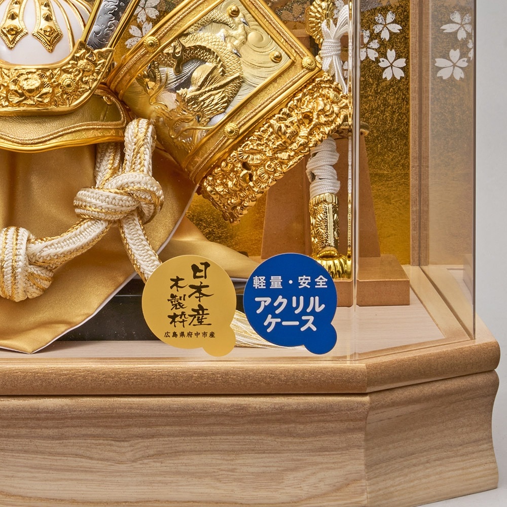 五月人形 5月人形 兜飾り ケース飾り 六角 東山 オーク おしゃれ