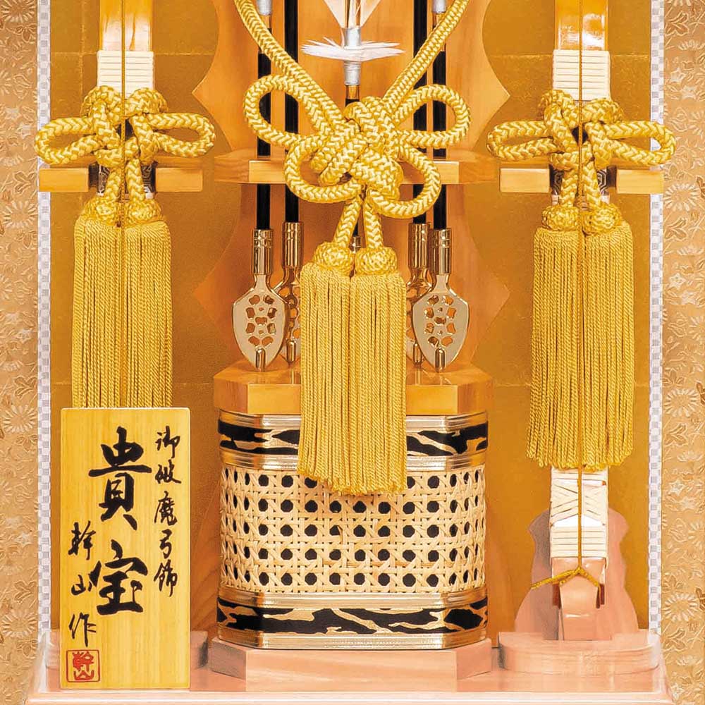 ����ݾ��� ����ѥ��� ������ ����� ��������� ���������� 20�� ���� �إ����� 2023 a1mori23-gf181