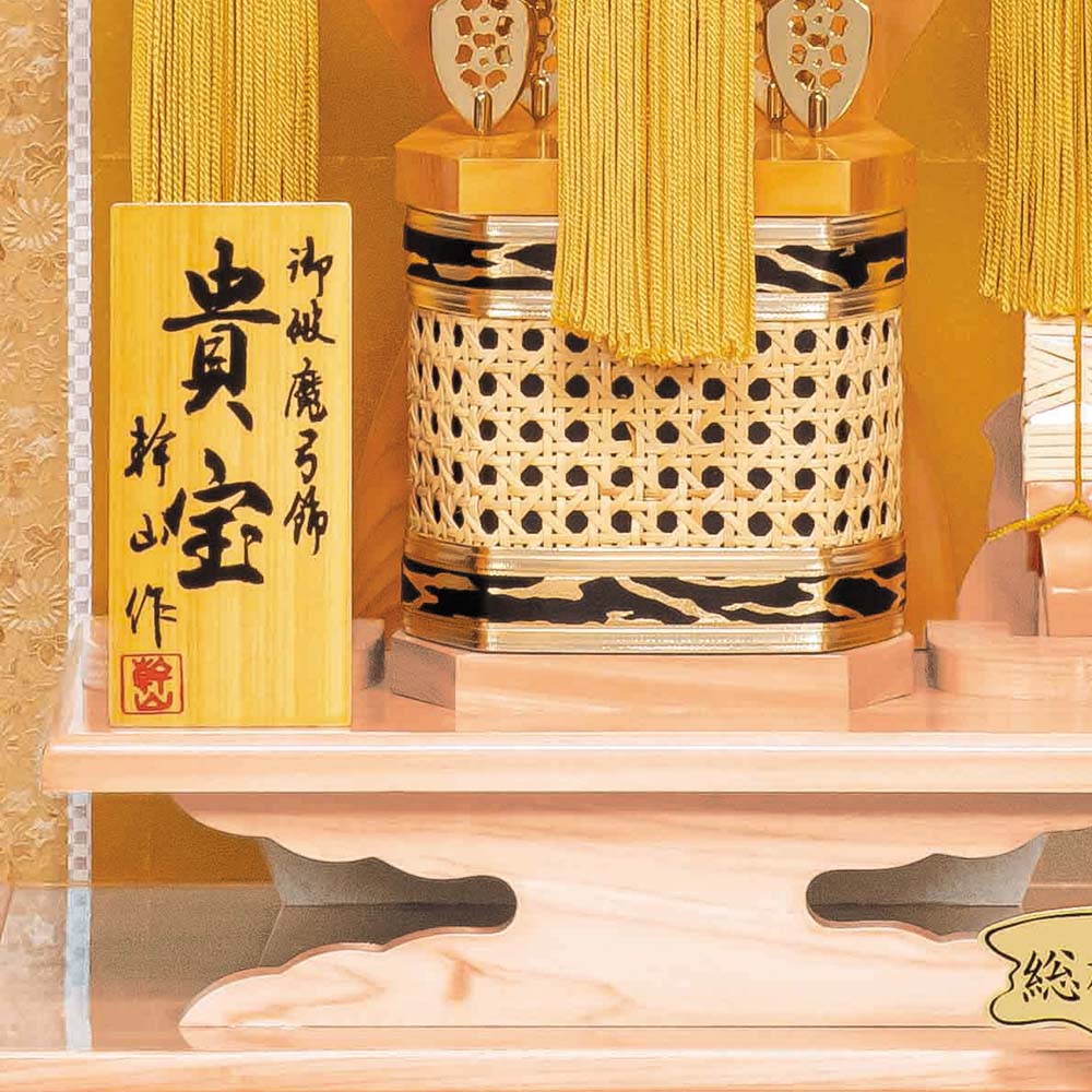 ����ݾ��� ����ѥ��� ������ ����� ��������� ���������� 20�� ���� �إ����� 2023 a1mori23-gf181