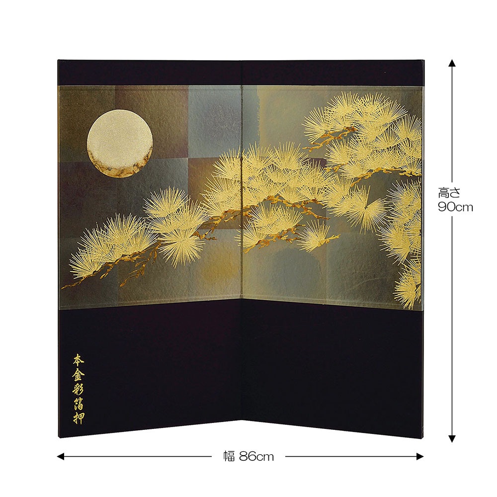 五月人形 5月人形 屏風 30号 横張屏風 松月 おしゃれ |