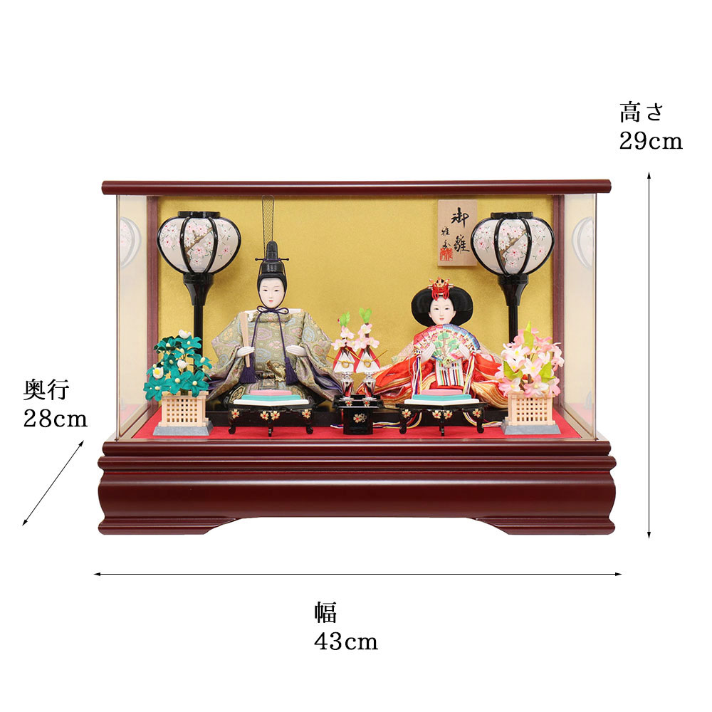 ���ͷ� ���ˤ� �Ҥʿͷ� ���������� �Ʋ����� ���������� ������륱���� �� ���르�����դ� ������� ���襤�� �İ��� ����ѥ��� �����