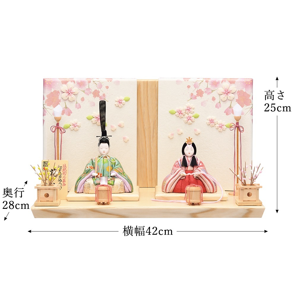 雛人形 お祝い 木目込み 一秀 ひな人形 親王飾り 花雛 伝統工芸産業品