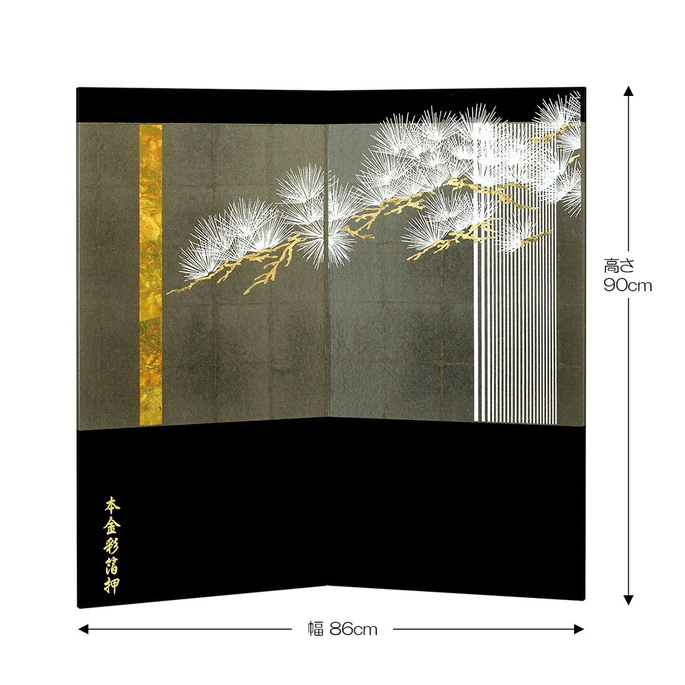 五月人形 5月人形 屏風 30号 横張屏風 黒銀銀松 おしゃれ |