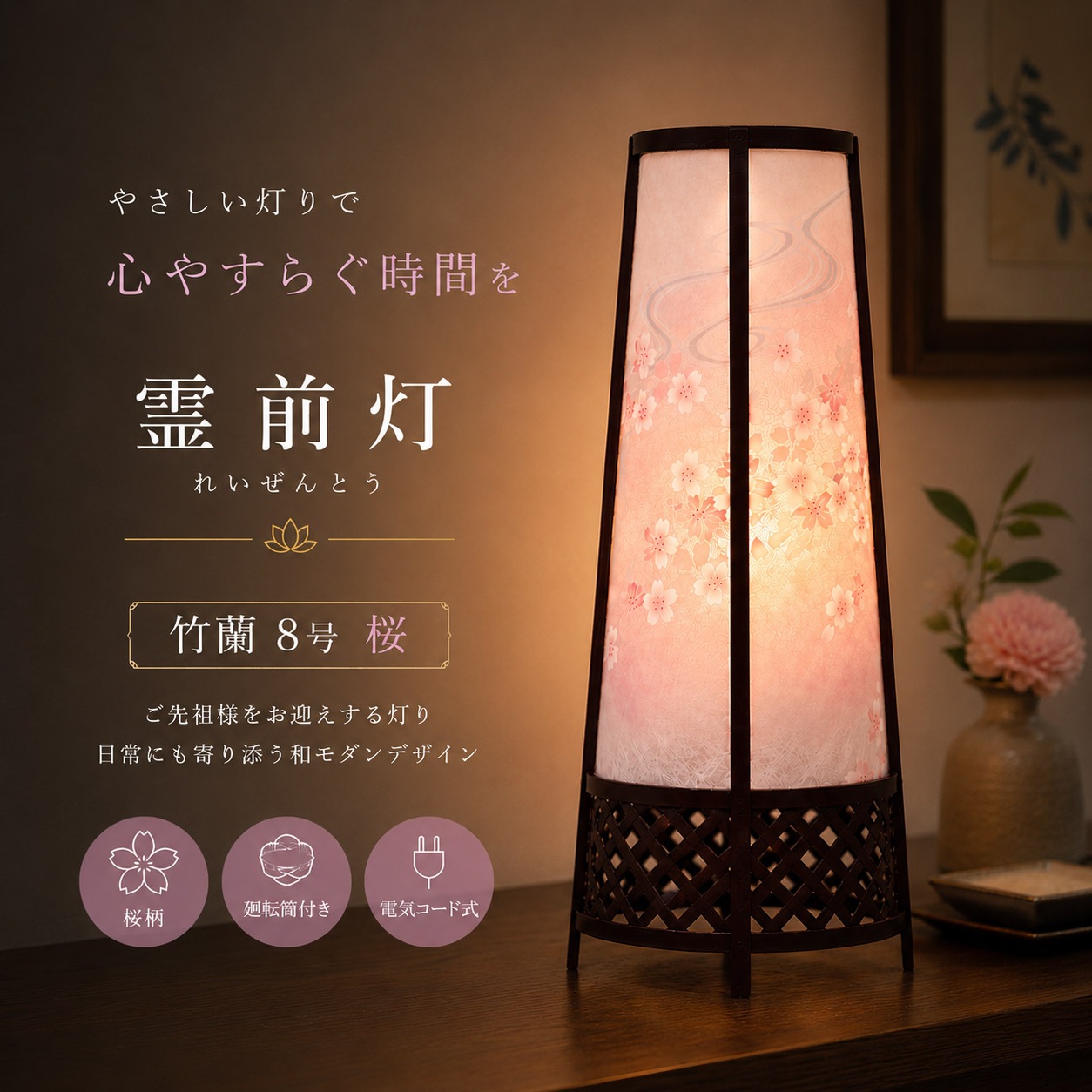 ������ ���� ���� �ߥ˥����� ����ѥ��� ������ �Ϻ����� ����� ���� 8�� �� ��Ω���� ��ž���դ� 26���ŵ������ɼ� ������ �ߥ� 2026