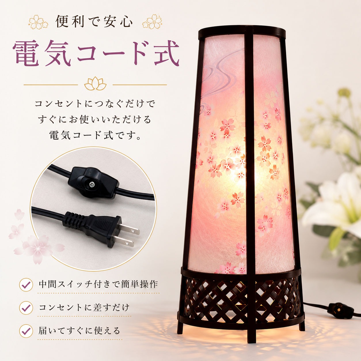 ������ ���� ���� �ߥ˥����� ����ѥ��� ������ �Ϻ����� ����� ���� 8�� �� ��Ω���� ��ž���դ� 26���ŵ������ɼ� ������ �ߥ� 2026
