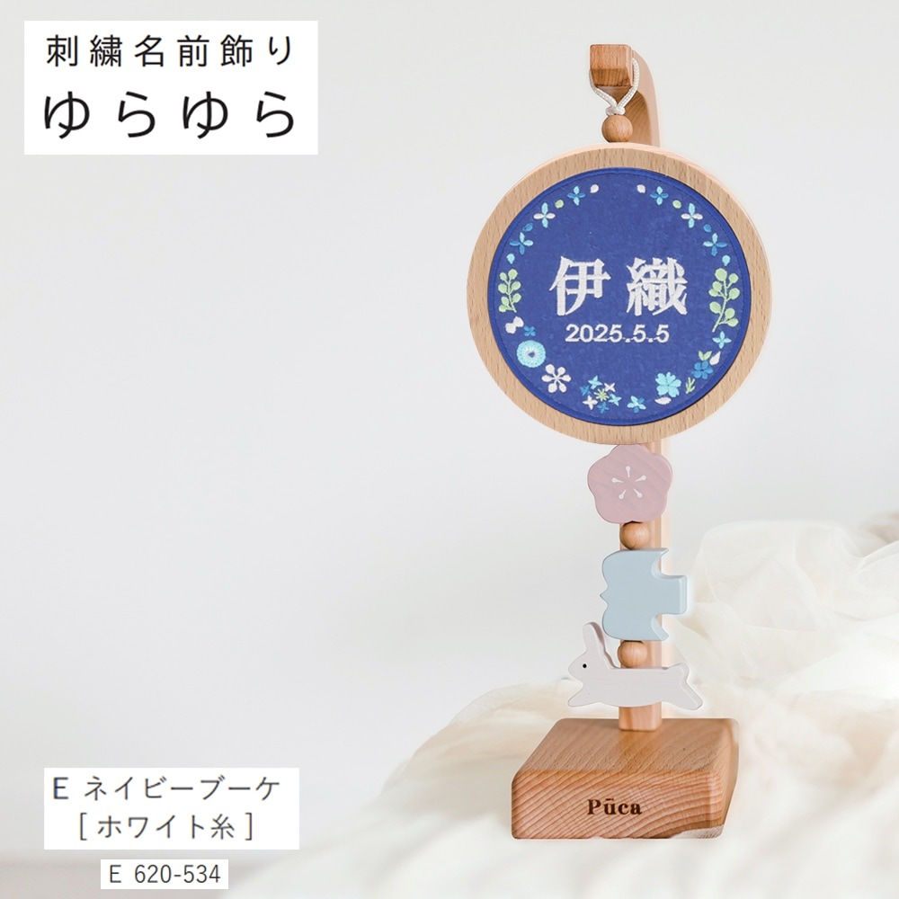 ̾���� ����ѥ��� Puca �ס��� ������� ���٤� �ɽ� ������ ̾������ ����� ̾������ ���� �ߥ� ����ƥꥢ 2025