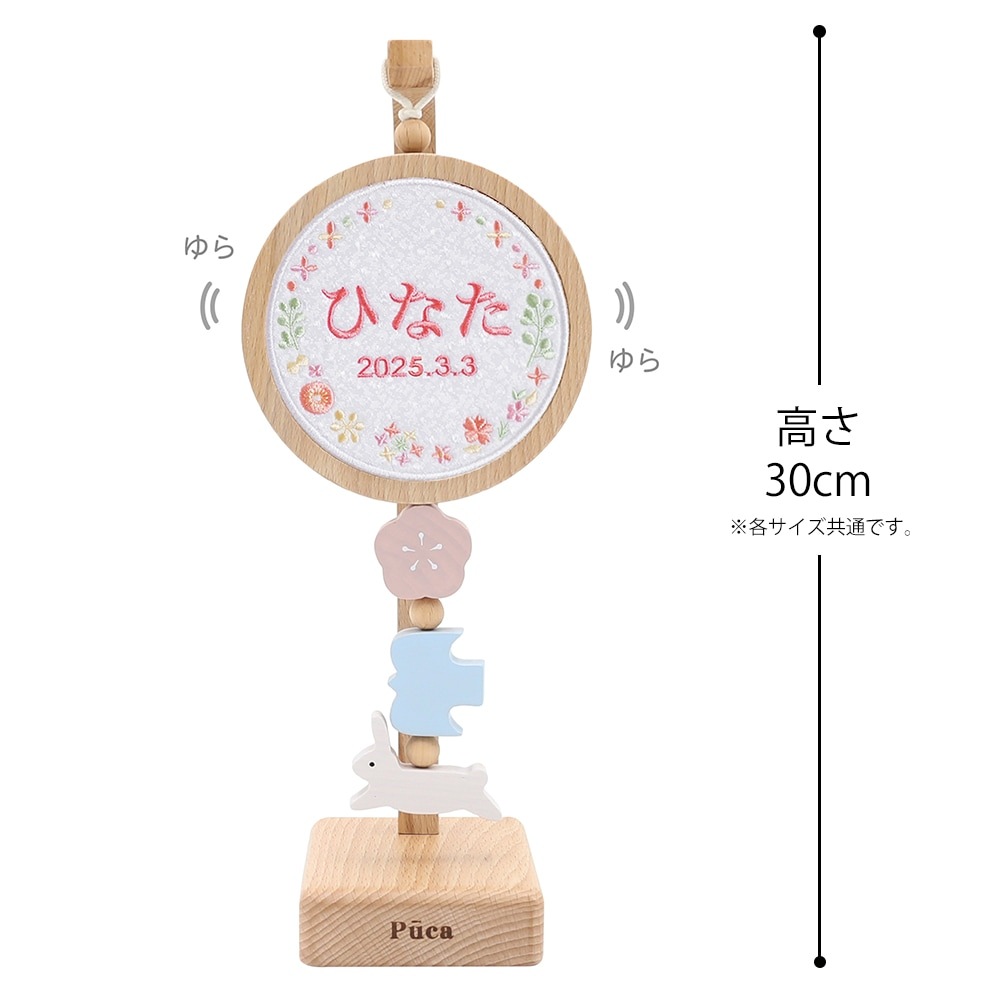 ̾���� ����ѥ��� Puca �ס��� ������� ���٤� �ɽ� ������ ̾������ ����� ̾������ ���� �ߥ� ����ƥꥢ 2025