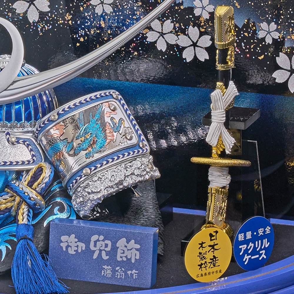 五月人形 上杉謙信 アクリルケース飾り 青色 コンパクト ケース