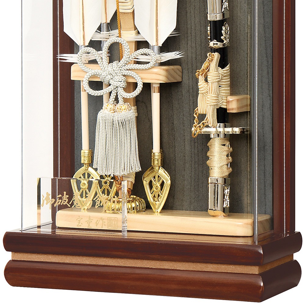 破魔弓 おしゃれ お祝い 選べる 7号 壁掛 健 茶 木目 ナチュラル 黒金