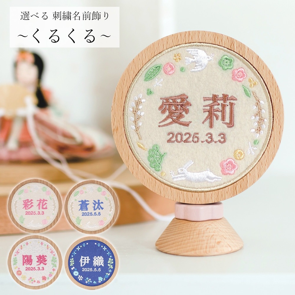 ̾���� ����ѥ��� Puca �ס��� ������� ���٤� �ɽ� ������ ̾������ ���뤯�� ̾������ ���� �ߥ� ����ƥꥢ 2025