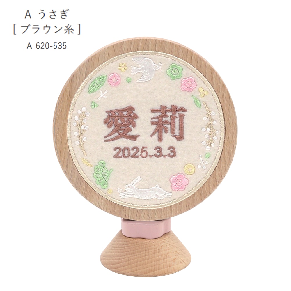 ̾���� ����ѥ��� Puca �ס��� ������� ���٤� �ɽ� ������ ̾������ ���뤯�� ̾������ ���� �ߥ� ����ƥꥢ 2025