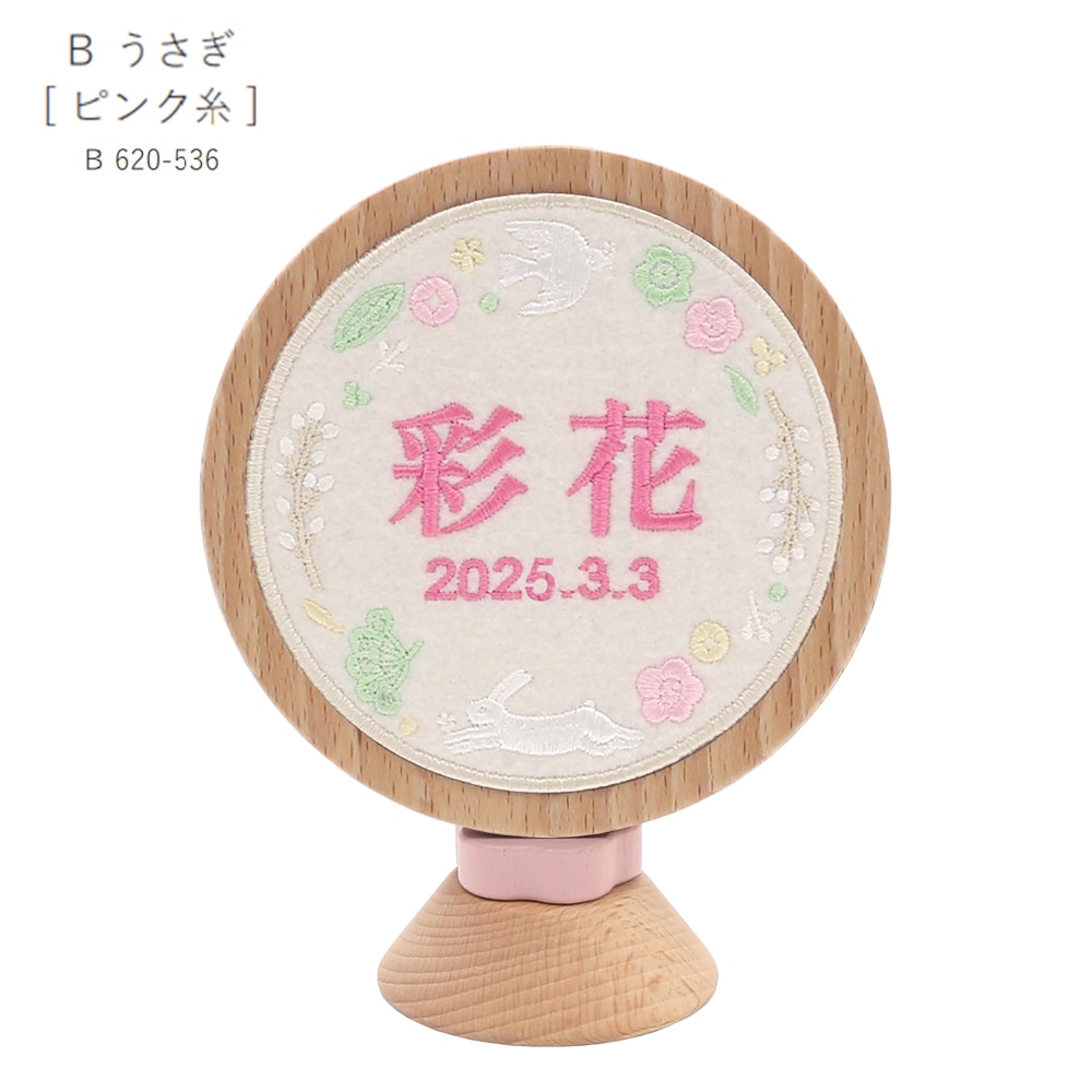 ̾���� ����ѥ��� Puca �ס��� ������� ���٤� �ɽ� ������ ̾������ ���뤯�� ̾������ ���� �ߥ� ����ƥꥢ 2025