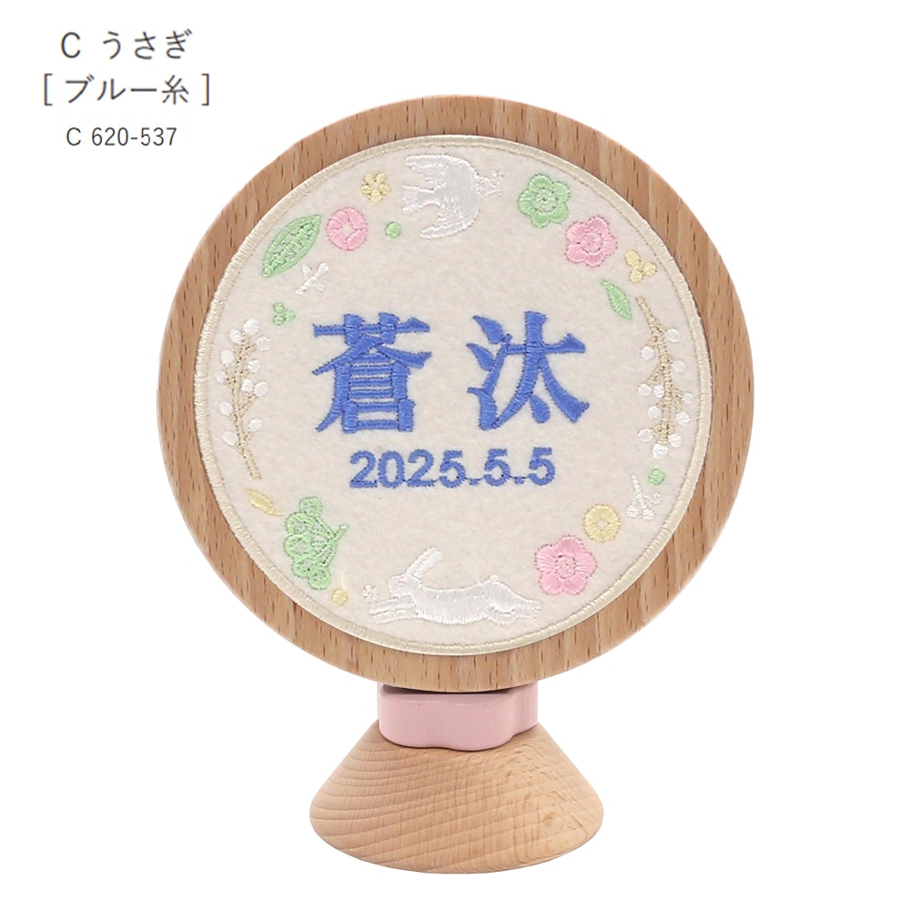 ̾���� ����ѥ��� Puca �ס��� ������� ���٤� �ɽ� ������ ̾������ ���뤯�� ̾������ ���� �ߥ� ����ƥꥢ 2025