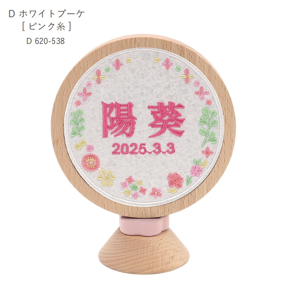 ̾���� ����ѥ��� Puca �ס��� ������� ���٤� �ɽ� ������ ̾������ ���뤯�� ̾������ ���� �ߥ� ����ƥꥢ 2025