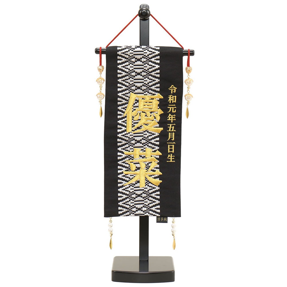 ͷ ˤ Ҥʿͷ ̾ ̾ ¿B  þ ̾ ǯޤ  襤 İ ѥ  2026 3610-09-302F