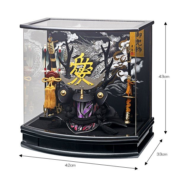 五月人形 直江兼続 ケース飾り 兜飾り 愛 205-739 黒色 ブラック