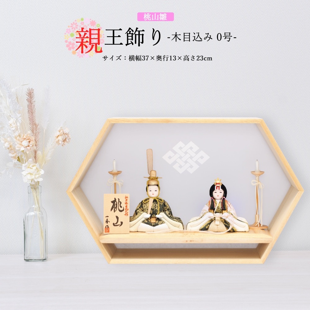 ���ͷ� ���ˤ� ���ܹ��� �콨 �Ҥʿͷ� �Ʋ����� ������ 0�� ζ¼ ϻ�� ���� ���襤�� ����ѥ��� �ߥ� ������ ������� �ޤ�� 2025-25-h-9-6