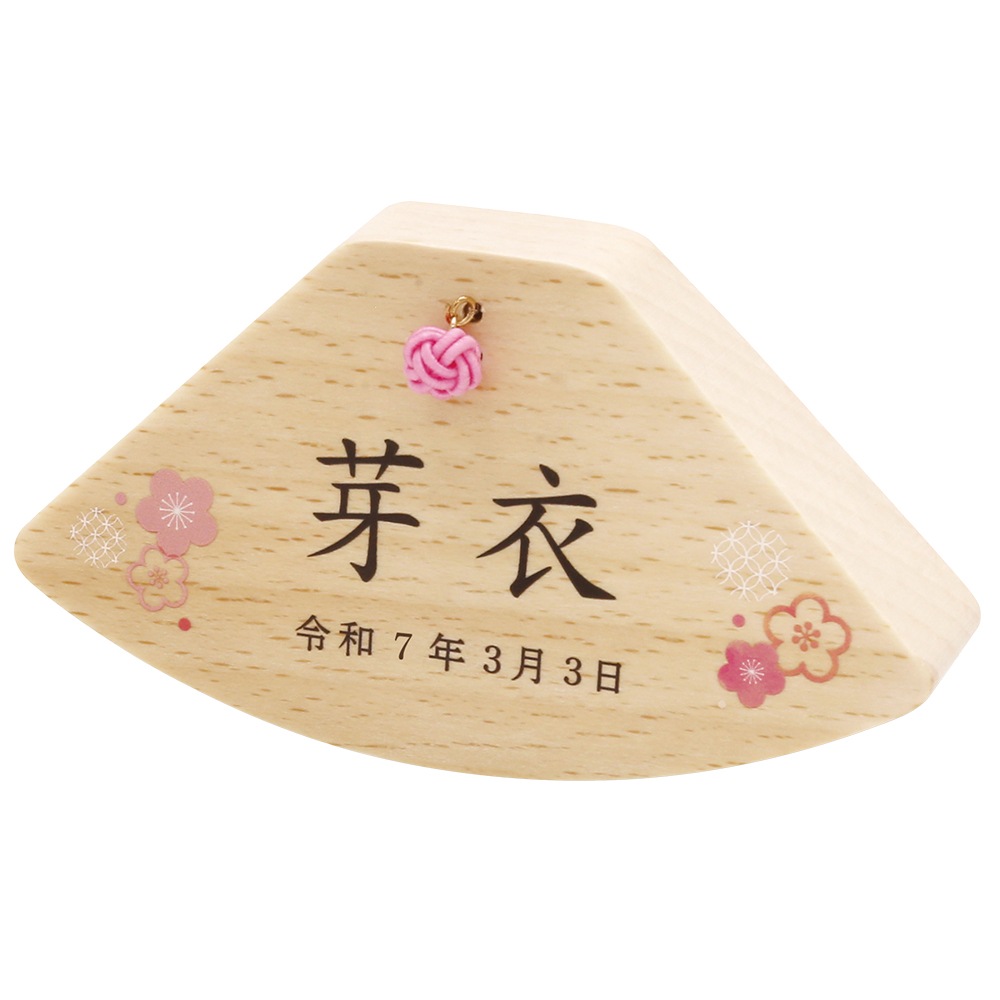 ̾���� ����ѥ��� ������� -MONACA ��ʤ�- ���� ̾�������� �ץ��� ̾������ ���� 2025