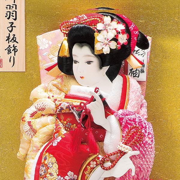 羽子板 正月 振袖 お祝い 羽子板飾り 初正月飾り 15号 春日ガラス