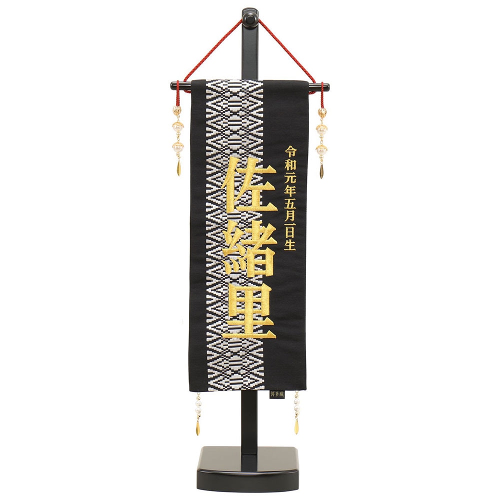 ���ͷ� ���ˤ� �Ҥʿͷ� ��̾���� ��̾���� ��¿��B ���� �� ̾�� ��ǯ������ޤ� ������� ���襤�� �İ��� ����ѥ��� ����� 2026 3610-09-303F