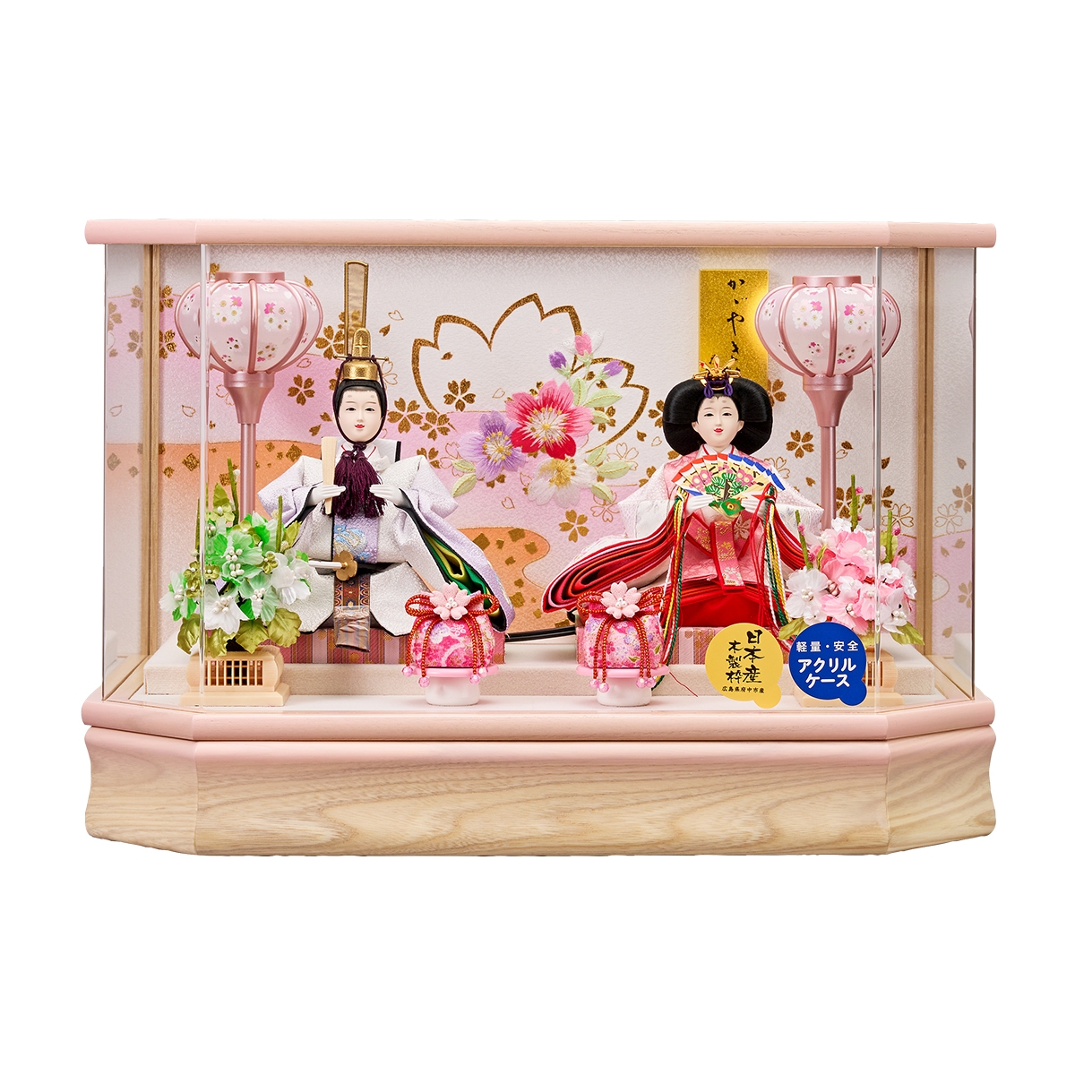 雛人形 ケース飾り ひな人形 おしゃれ お雛様 コンパクト ケース入り