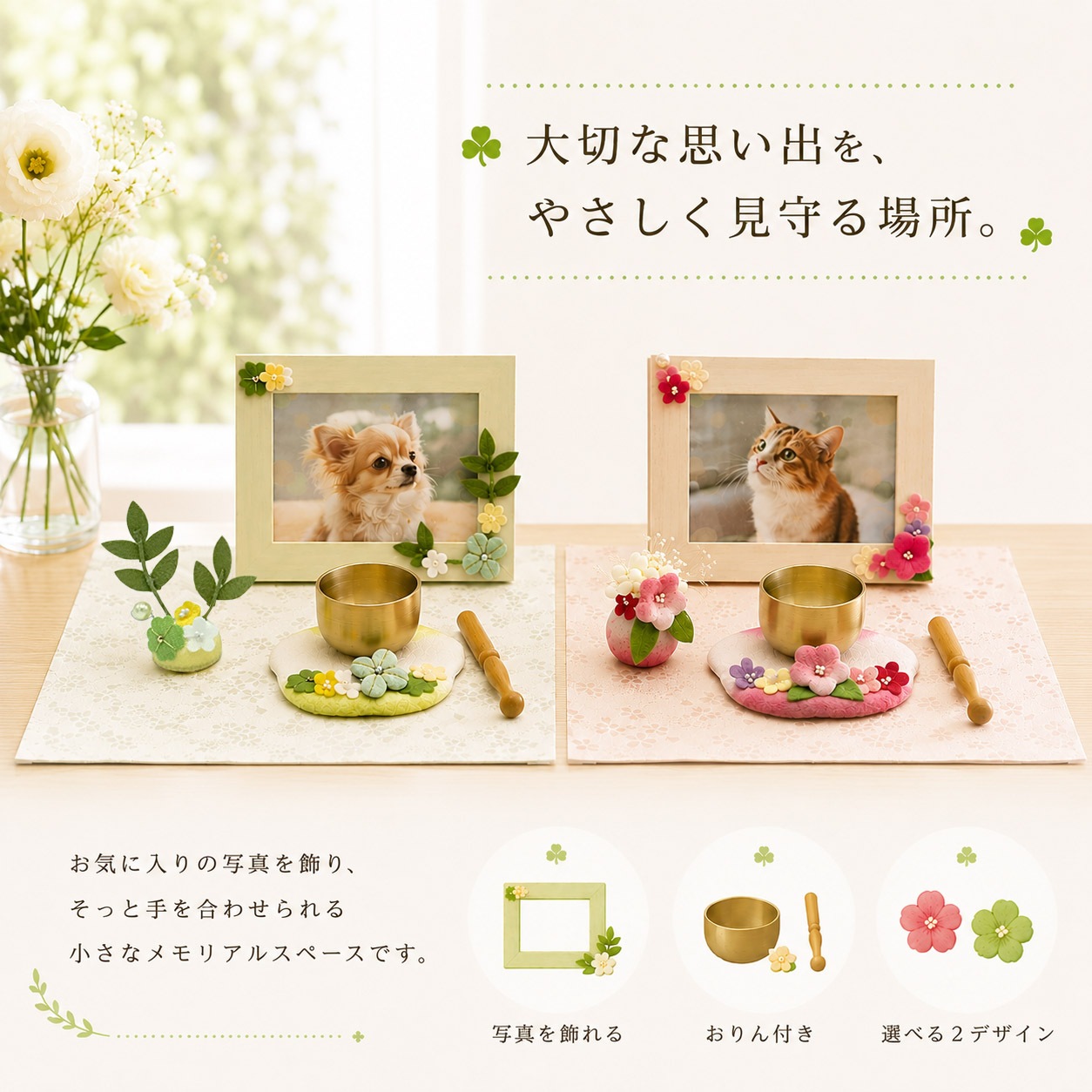 �ڥå�ʩ�� �ڥåȤ��� ���� ���ꥢ�� ���å� �̿�Ω�� ������դ� �� ������ ǭ ��ưʪ ���ꥢ�� ���� ����ѥ��� �������С� �ԥ� �ڥåȶ��� �긵����
