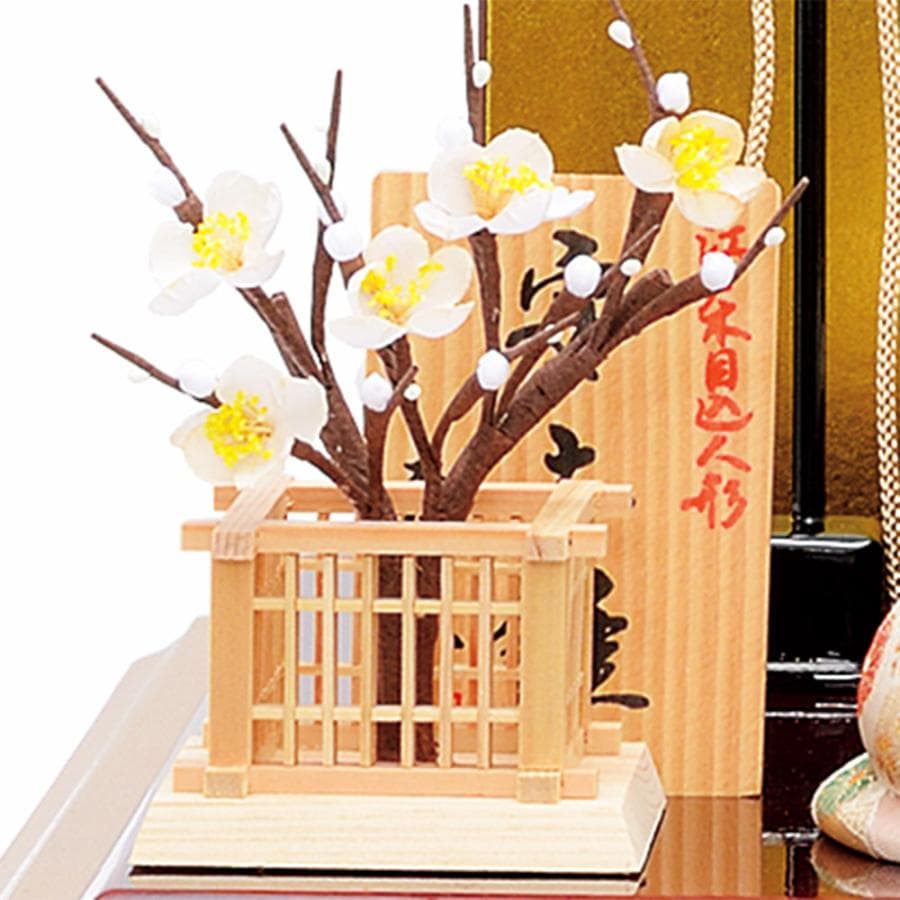 きめこみ雛人形 人形の田辺 / 煌琳雛 七人飾り