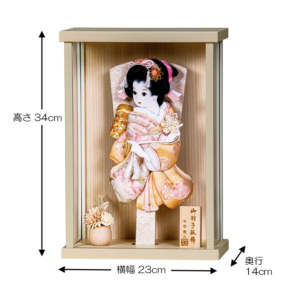 羽子板 お祝い 羽子板飾り 初正月飾り 8号 のん 壁掛け 木目 アクリル