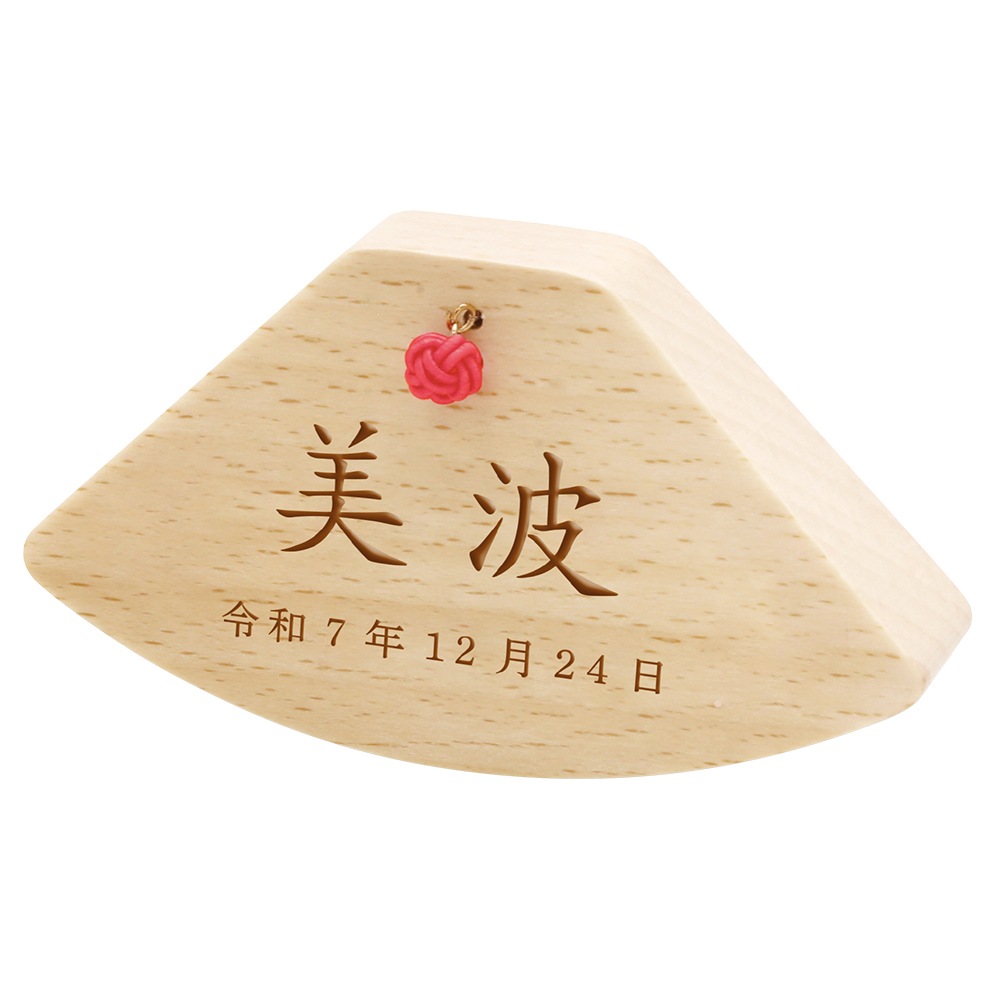 ̾���� ����ѥ��� ������� -MONACA ��ʤ�- ���� �ȡʤ٤ˡ� Ħ�� ���� ̾������ 2025 