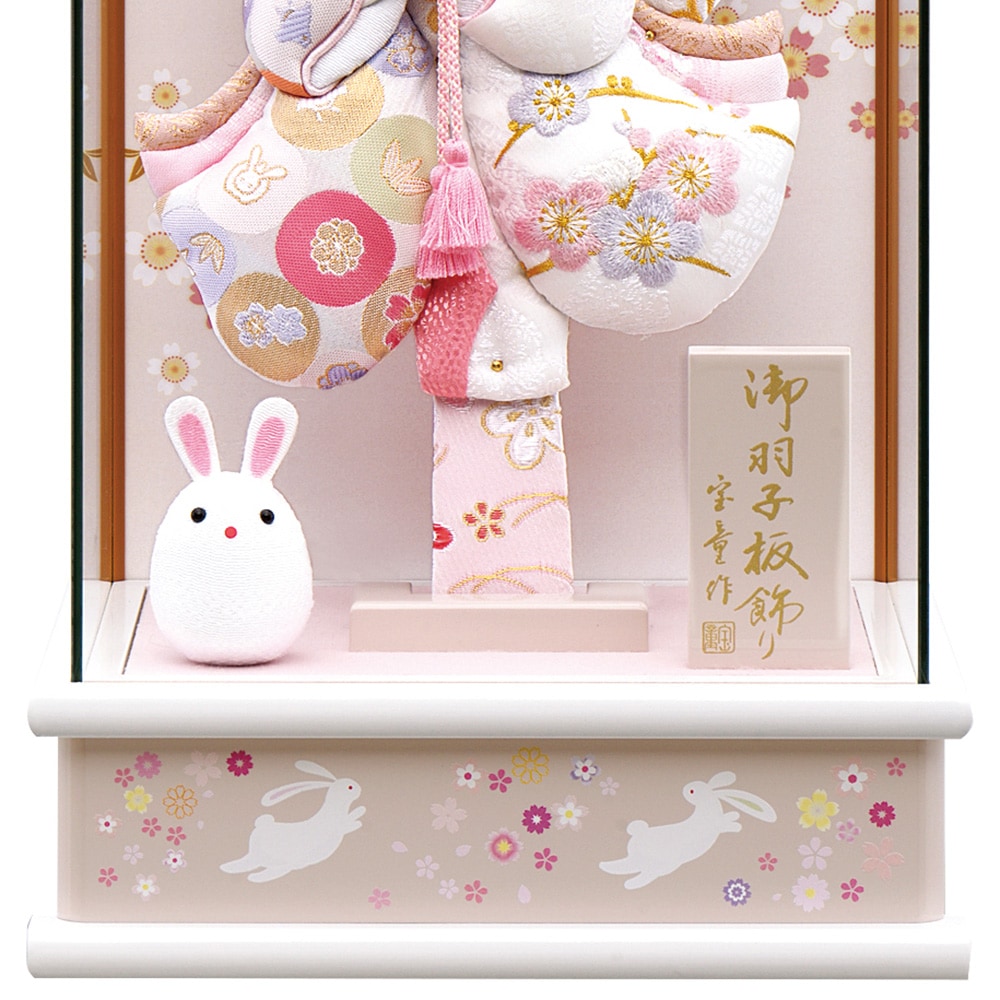 ♡チリメン羽子板飾りセット♡お洒落可愛いおメメパッチリウサギさん♡ 羽子板アクリルケース入り飾りセット【P6503】 選べる！ちりめんで作