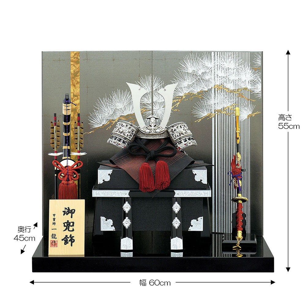 SB3 美品！5月屏風　高さ75㎝位　五月人形　五月人形兜　五月鎧兜　子供大将 SB3 美品！5月屏風 高さ75㎝位 五月人形 五月人形兜 五月鎧兜