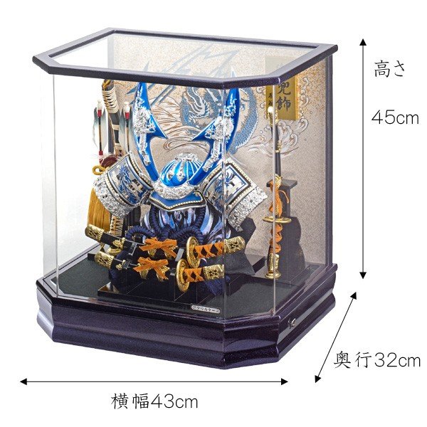 【五月人形】オルゴール付き兜飾りケース入り g-k103_main.jpg